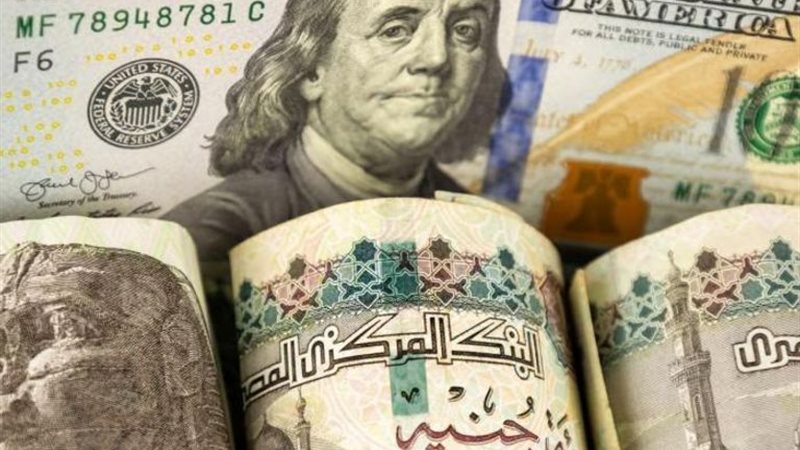 الدولار الأمريكي