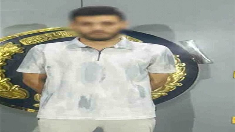 المتهم