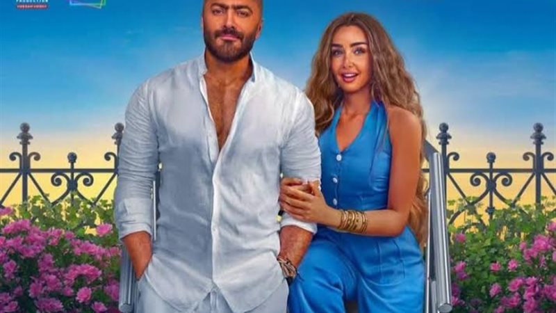 فيلم ريستارت