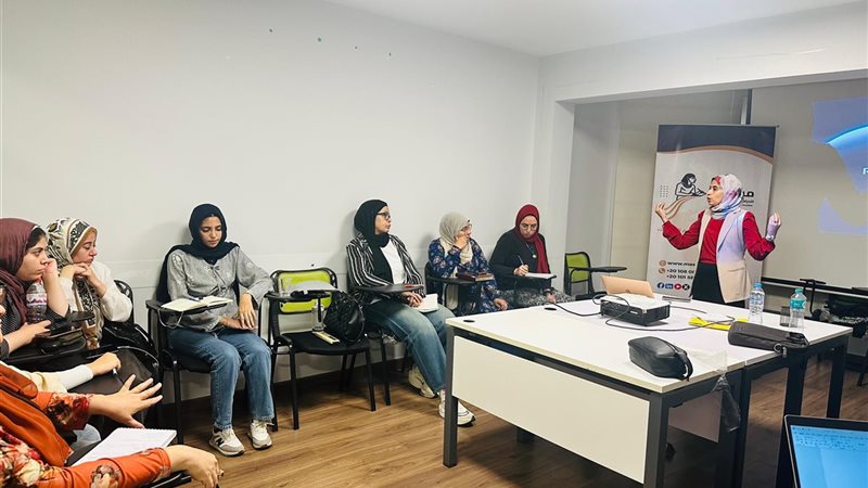 دورة تدريبية لمركز