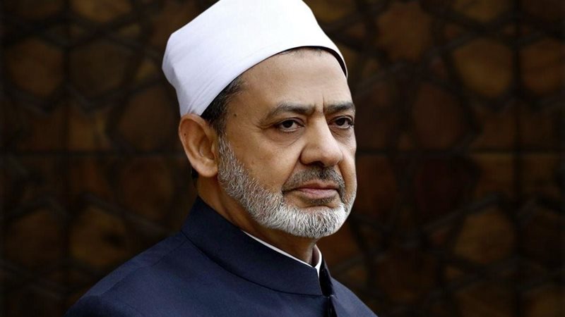 الإمام الطيب