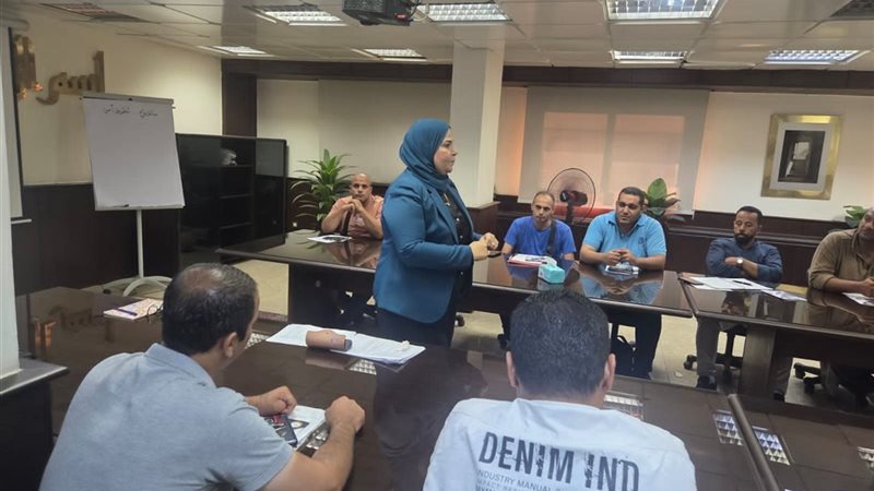 البرنامج التدريبي