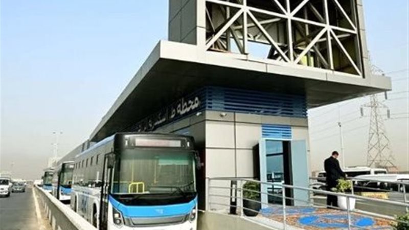 الأتوبيس الترددي