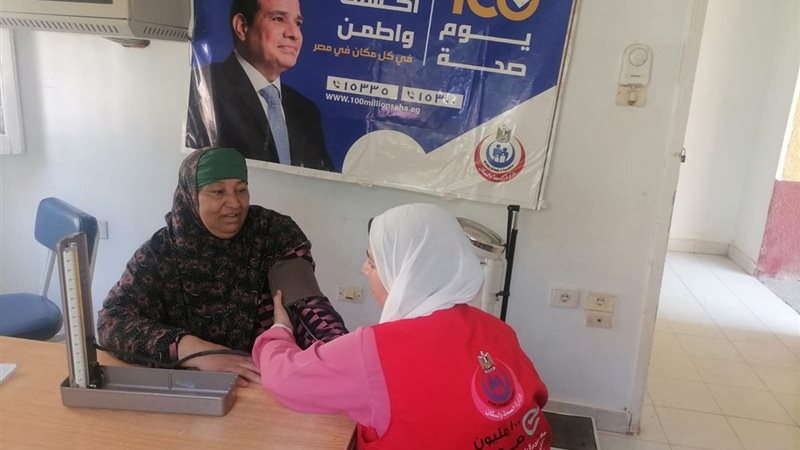 حملة مية مليون صحة