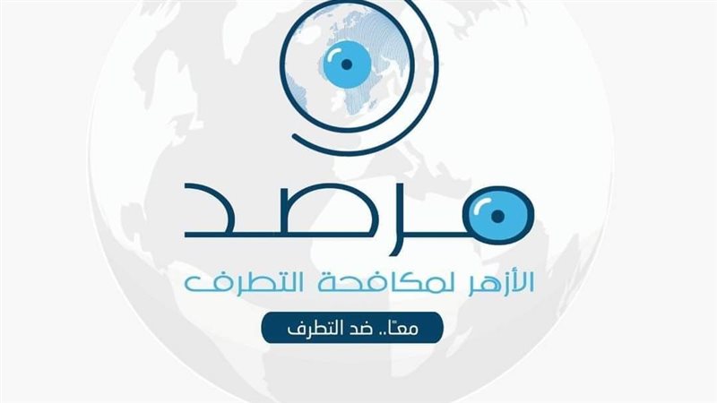 أرشيفية