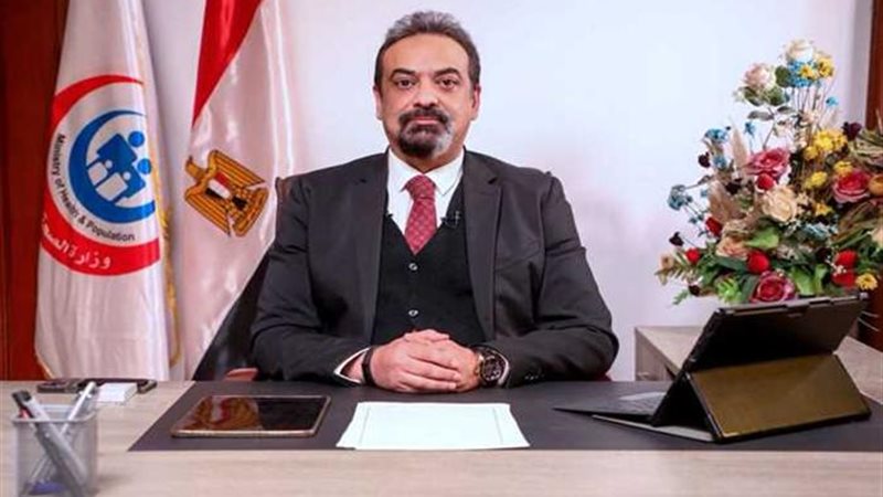 الدكتور حسام عبد