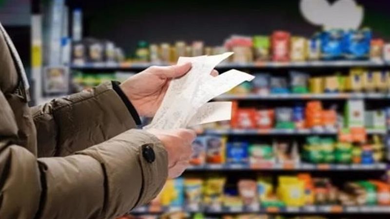مبادرة خفض الأسعار