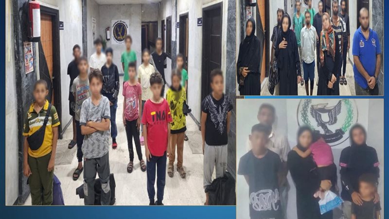 عصابة التسول