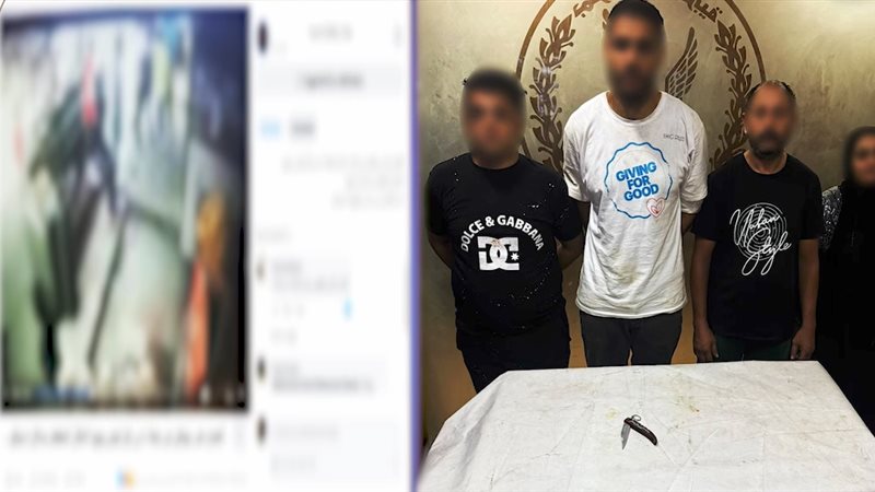 المتهمون والمضبوطات