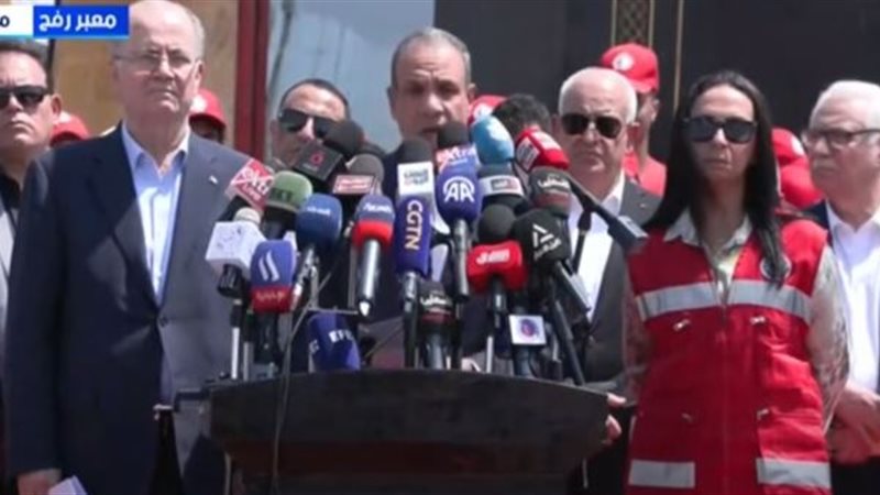 الدكتور بدر عبد
