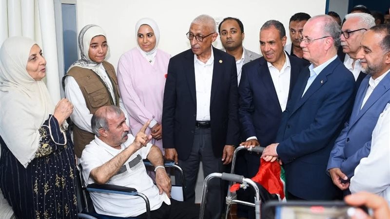 تفصيلة