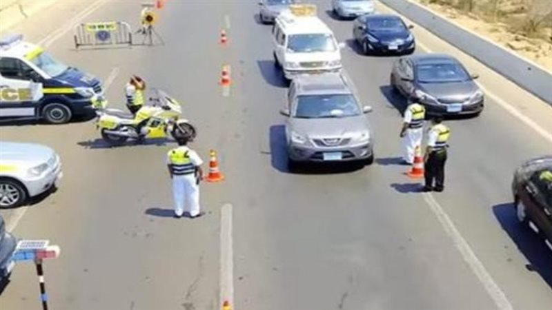 أرشيفية