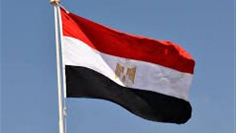 مصر