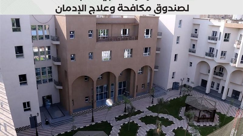 أرشيفية