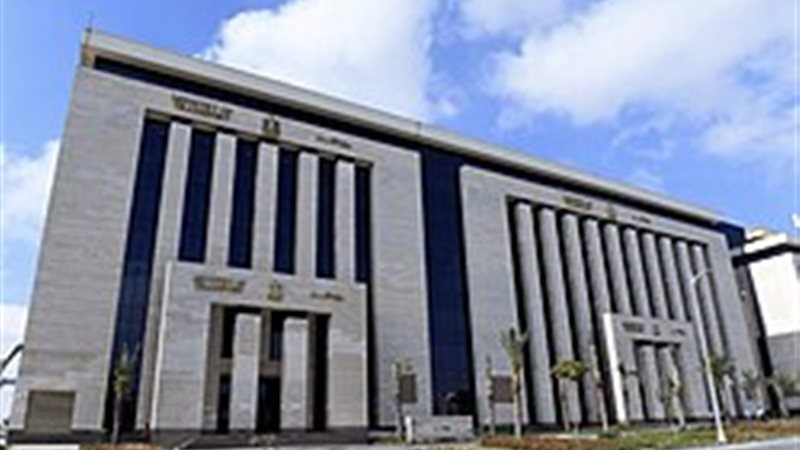 وزارة النقل