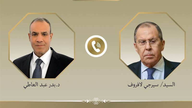 اتصال هاتفي بين وزير