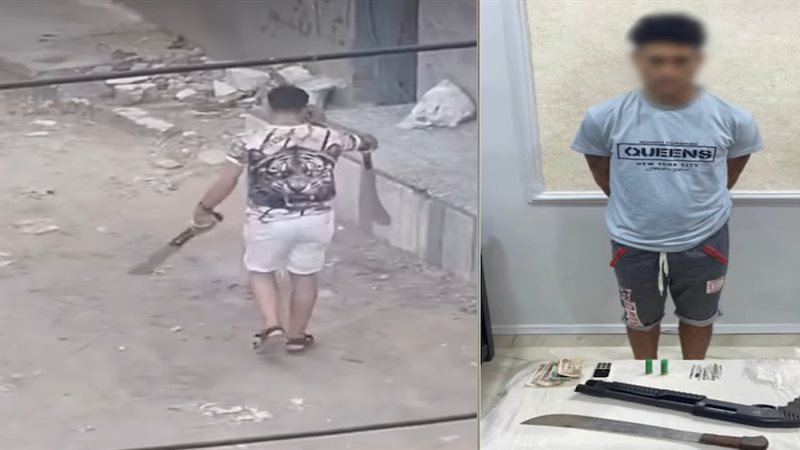 المتهم والمضبوطات