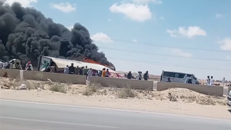 حادث مطروح
