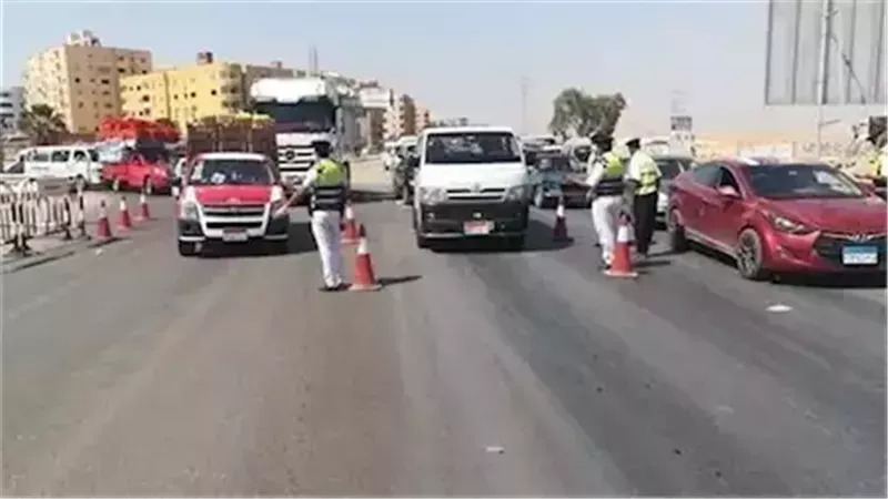 أرشيفية