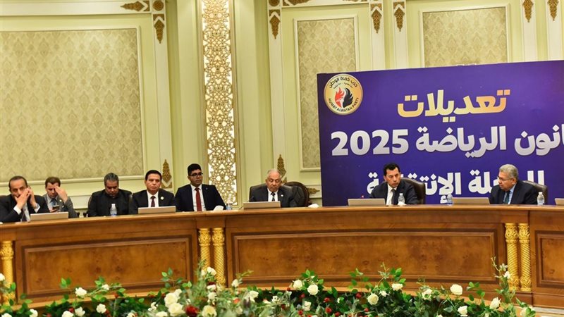 حماة الوطن