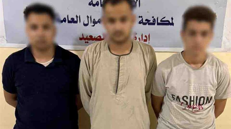 عصابة المنيا