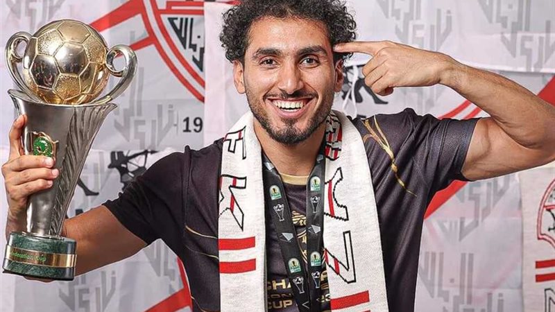 أحمد حمدي لاعب وسط