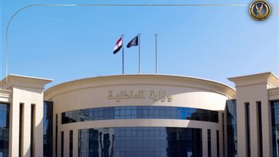  الداخلية تنفي وفاة محتجز بالقاهرة بسبب الاختفاء القسري وتكشف ملابسات الحادث