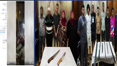 الداخلية تضبط طرفي مشاجرة بالأسلحة البيضاء بالمقطم بسبب لهو الأطفال