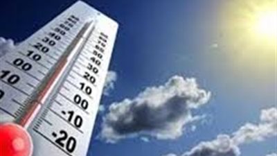 حرارة مرتفعة.. الأرصاد تكشف حالة الطقس اليوم الأحد 