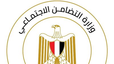 الحكومة تحذر: رابط مزيف يزعم صرف منح مالية باسم وزارة التضامن