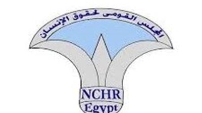 القومي لحقوق الإنسان: ازدواجية المعايير الأوروبية تهدد السفارات المصرية