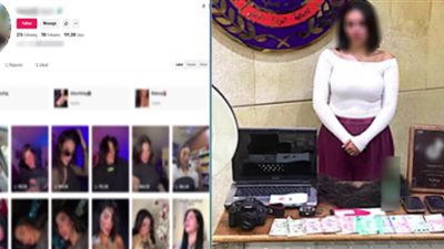 بحوزتها حشيش وأفيون.. الداخلية تكشف تفاصيل القبض على البلوجر 