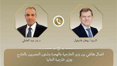 مصر وألمانيا تبحثان وقف إطلاق النار في غزة والملف النووي الإيراني