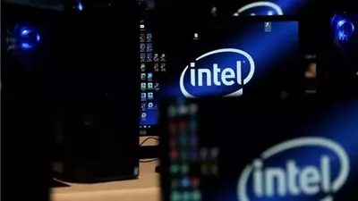 ترمب يعلن استحواذ الحكومة الأميركية على 10% من أسهم 