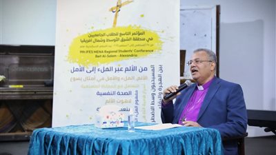 الدكتور أندريه زكي في المؤتمر الإقليمي التاسع لطلبة الشرق الأوسط