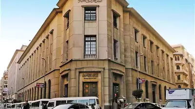 المركزي يطلق وحدات مصرفية متنقلة وثابتة لتعزيز الشمول المالي