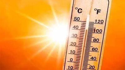 الأرصاد عن طقس الجمعة.. حار رطب نهاراً والعظمى في القاهرة 35 درجة 