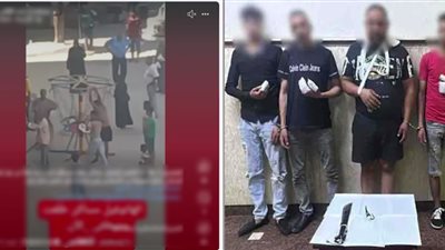  الداخلية تضبط طرفي مشاجرة بالأسلحة البيضاء بسبب خلافات الجيرة في الإسكندرية