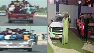 الداخلية تضبط سائقي سيارتين عرضا حياة العمال للخطر بالشرقية