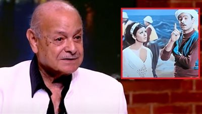 مجسد دور الصياد في 