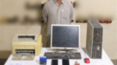 أمن القاهرة يضبط صاحب مطبعة مزورة للمحررات الرسمية والأختام بالمرج