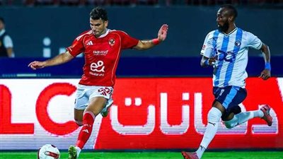 الأهلي يواصل التعثر أمام بيراميدز بثنائية في الدوري الممتاز