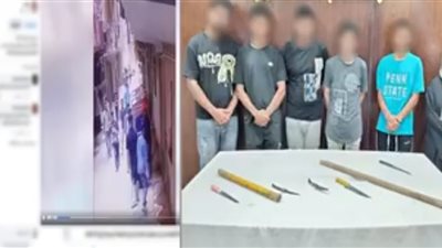 مشاجرة بالأسلحة البيضاء بسبب لهو الأطفال في المرج.. والداخلية تضبط المتهمين