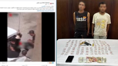 بعد تدوال فيديو لهما.. سقوط عاطلين بتهمة ترويج الهيروين وبحوزتهما سلاح نارى بالمرج