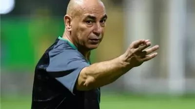 حسام حسن يعلن قائمة منتخب مصر