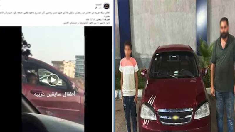 المتهمون