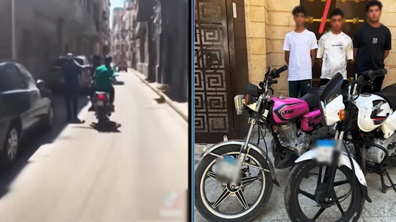 المتهمون بصفع المارة
