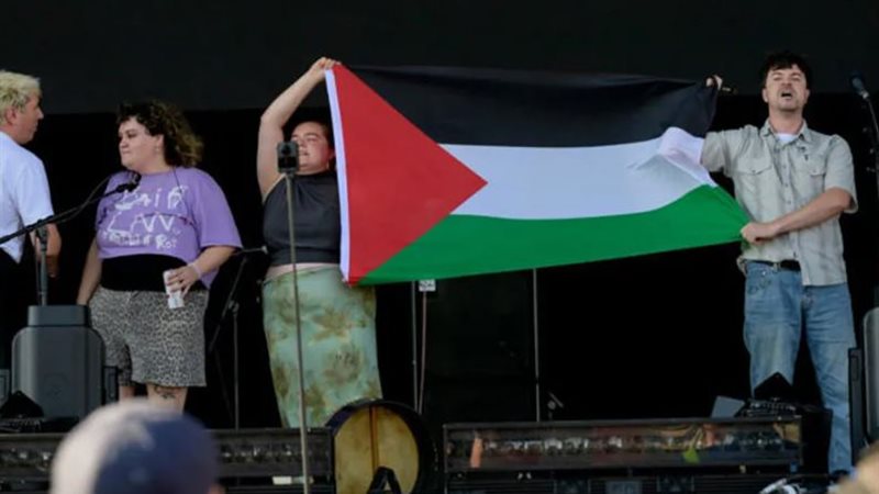 العلم الفلسطيني