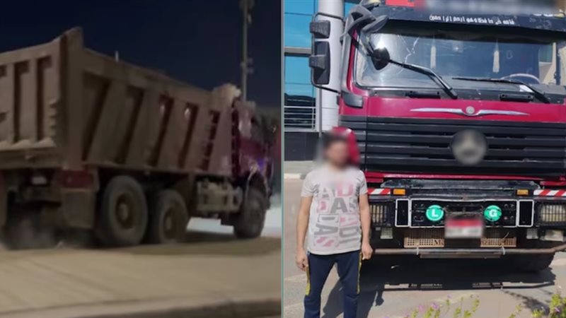 المتهم والمضبوطات