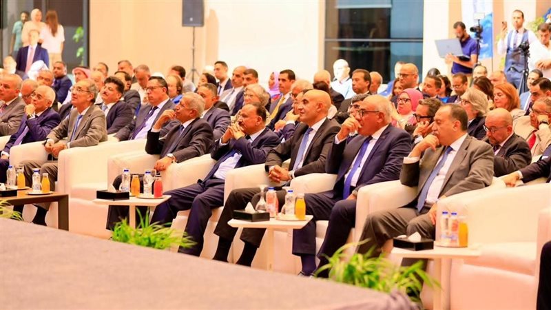 المنتدى العربي السنوي